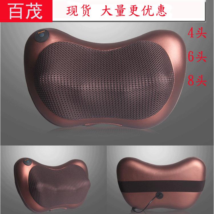 汽车按摩枕 4头8头车用电动按摩颈枕家车两用按摩器 车载按摩枕
