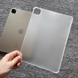 2021适用苹果ipadpro11寸保护套12.9缺边壳，air4吸笔超薄磨砂硬壳，air5防弯半透明第10代后壳2022年mini6塑料