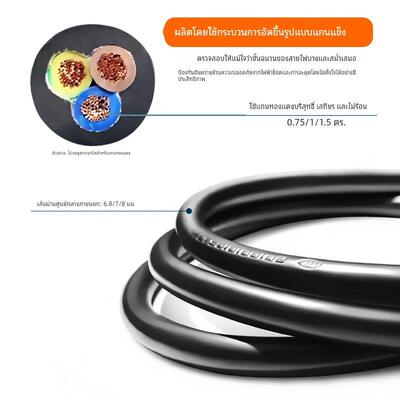 C13品字插头电源线单头裸线尾3芯三孔10A国标纯铜0.75/1/1.5平方