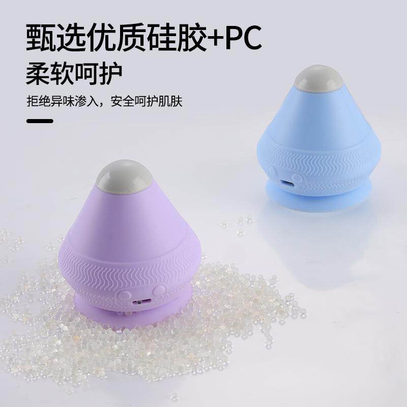 电动吸附式筋膜球穴位放松按摩器热敷足底脚底肌肉放松颈膜按摩器