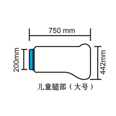 伤口置腿石膏套儿术后洗澡受保护套骨折童防水沐浴picc脚部管手臂