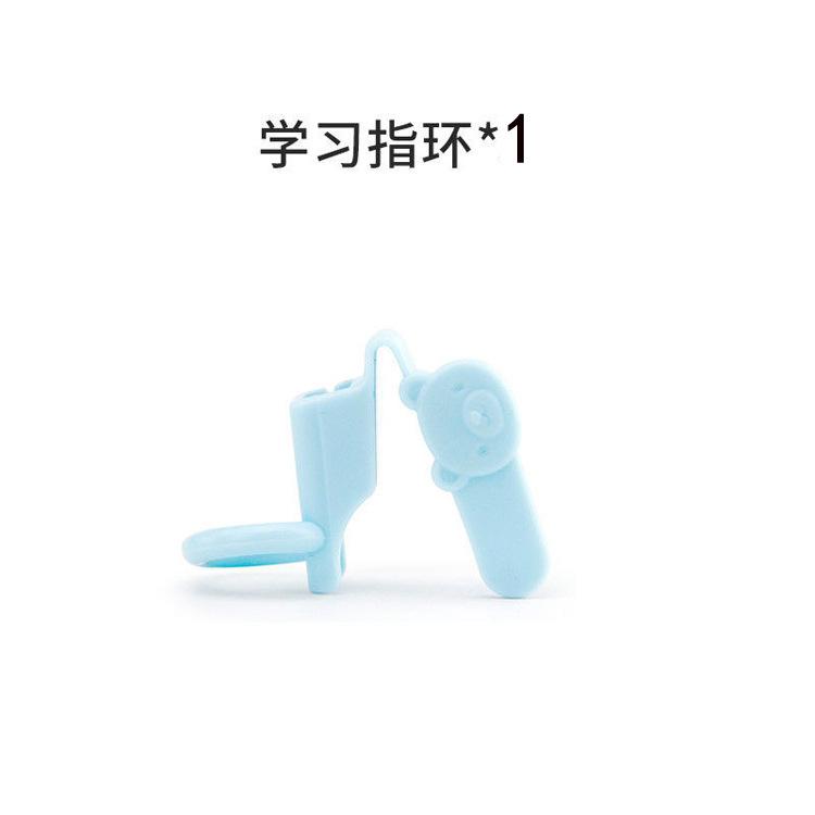 大儿童专用实木学习筷子矫正器筷子辅助器训练筷子指环套5-6-9岁