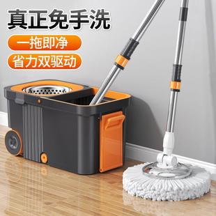 一拖净批发 旋转拖把家用拖地神器双驱自动脱水拖布桶甩干懒人新款