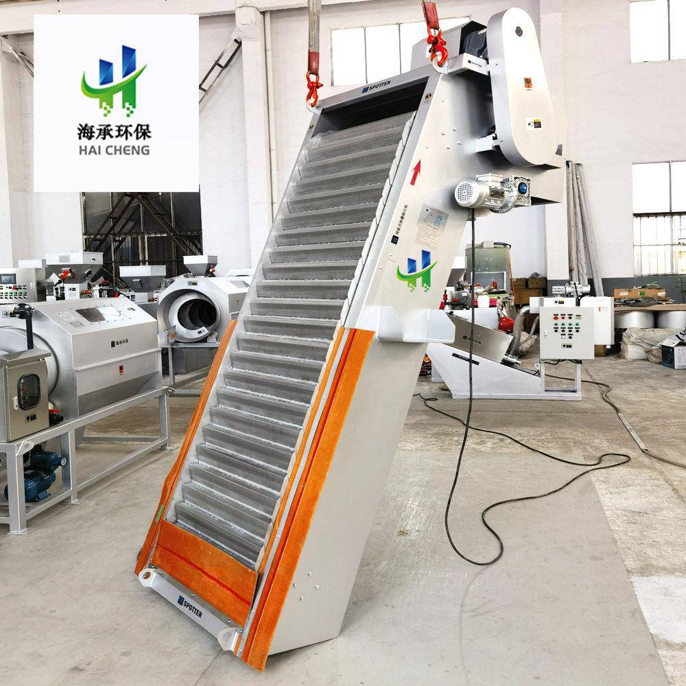 网版阶梯式格栅除污机污水处理冲孔细格栅自动清渣自动运行