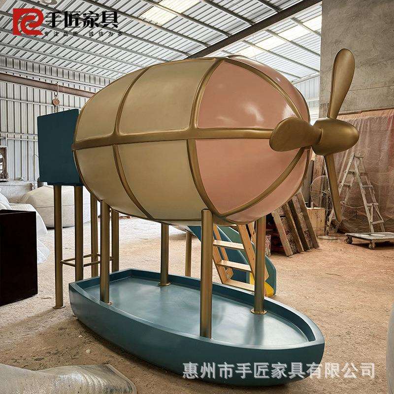 亲子房游乐装置设施带滑滑梯儿童床造型屋上下床玻璃钢家具亲子床