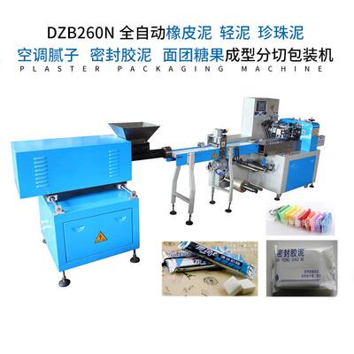 厂家供应新型全自动封泥胶包密机（型分成切封口包装）多功装能