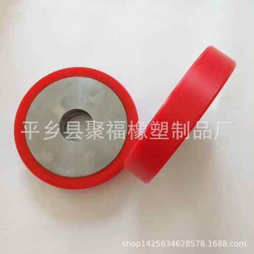 PU包胶滚轮200载重包胶轮6205轴承包胶滚轮厂家供应量大从优
