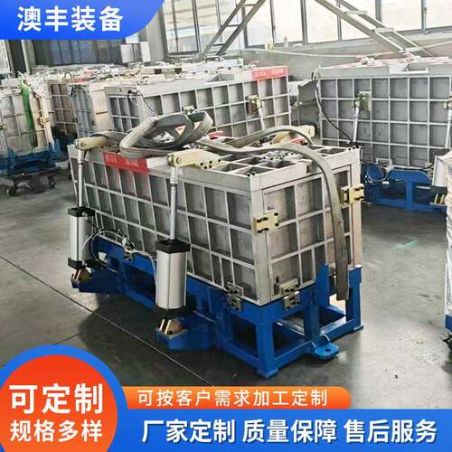 大容量冰箱注塑模具 低温发泡冰箱注塑模具 家用冰箱注塑模具