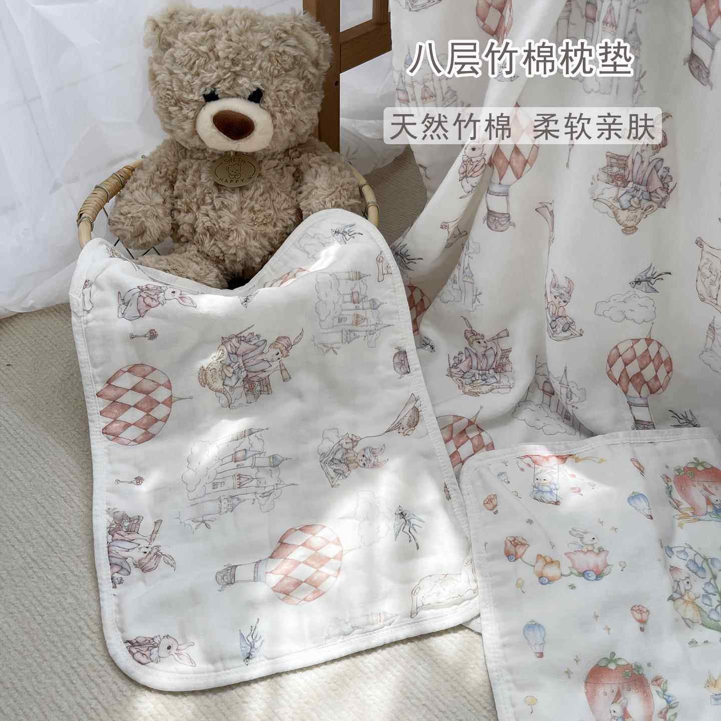 婴儿枕头八层竹棉云片枕新生儿可水洗防吐奶枕垫纱布枕巾拍嗝巾,婴童用品,婴童枕头/枕芯,淘宝优惠券,粉丝福利购,淘宝优惠卷