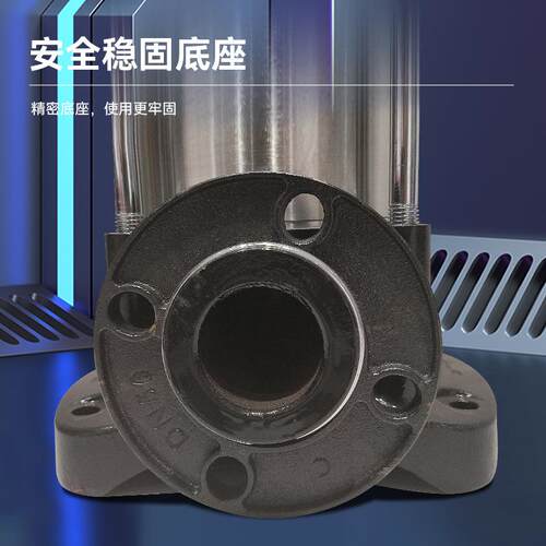 立式多离心泵CD/CDL3FL不锈钢变频恒压锅级炉增压8LMY0v管道循环