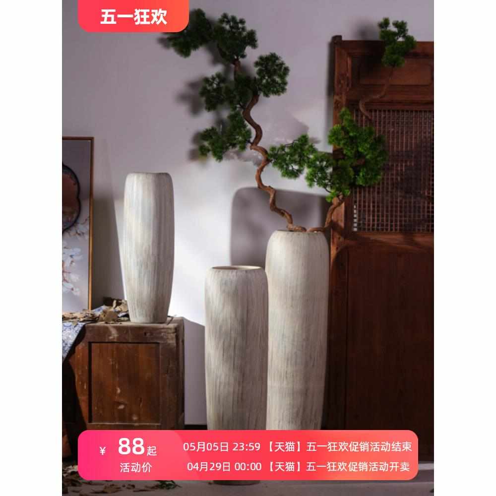 景德镇陶瓷落地花瓶中式复古客厅玄关大号插花干花迎客松套装摆件
