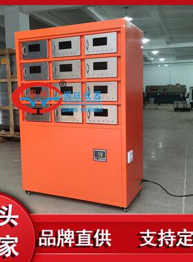 TRX-12新型土壤样品干燥箱风干机烘干箱风干箱价格厂家12舱室