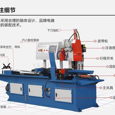 厂425CN方C上料生产线伺服送料家数送控圆425CNC全管多根切输切管