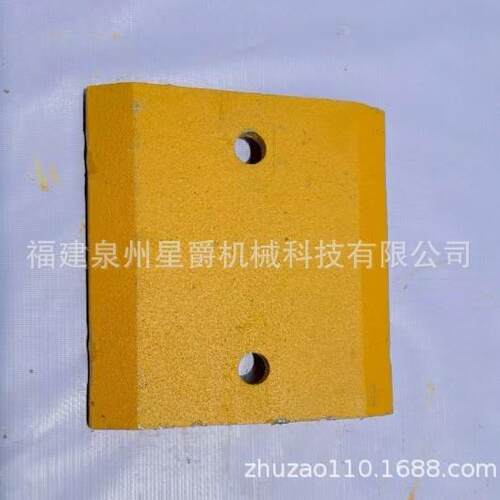 泉州挖机挖斗刀角板铲斗边齿护板护齿边刀耐磨块边刀YZL-SY245