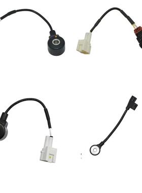 BAIXIND传感器 22060-AA070 22060-AA061 22060-AA031