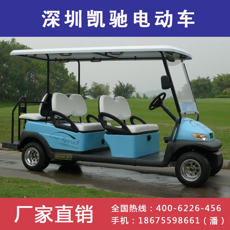 供应高尔夫球车6座四轮电动高尔夫球车价格厂家全国包邮