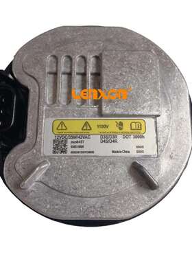 D3S D4S氙气灯安定器26208457 654514868