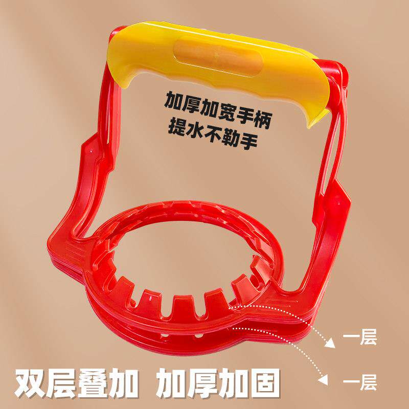 天猫正品纯净水桶提手把农夫山泉提手12升水桶提水器19l双层提扣