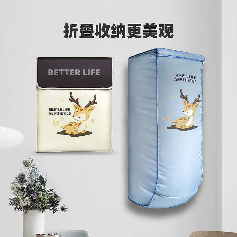 0001迅鑫机折叠机烘衣家用小型烘干壁挂可携式静音学宿舍速干烘衣