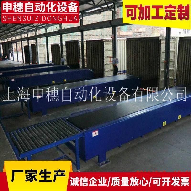 供应现货饮料输送机pvc输送机输送带机垂直螺旋输送机