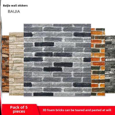 5pcs 70*77cm Wallpaper 3D Stickers Brick Pattern Room Decor