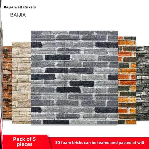 5pcs 70*77cm Wallpaper 3D Stickers Brick Pattern Room Decor