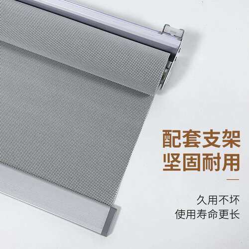 半自动升降弹簧卷帘随拉随停酒店卷式窗帘安全无绳静音办公遮阳帘