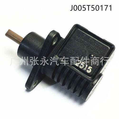 适用于三菱曲轴凸轮轴角度位置传感器J005T50171 J005T-50171