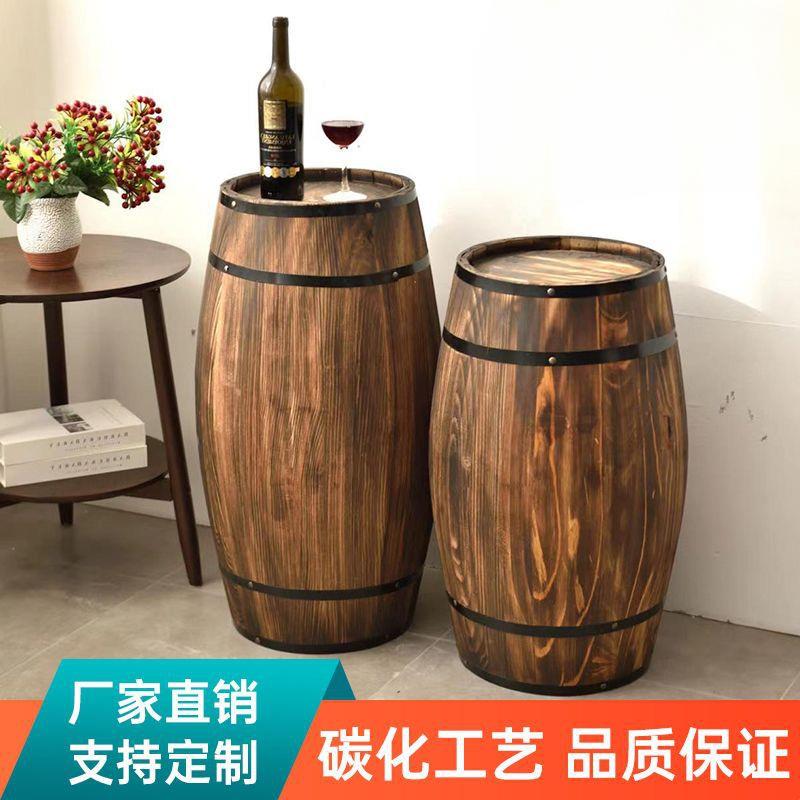 木酒桶装饰橡木酒桶啤酒桶实木婚庆装饰酒庄摆件酒桶道具