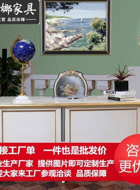 法式宫廷风唯美全实木贴金箔雕刻黑边白身书桌椅蓝色靠背椅