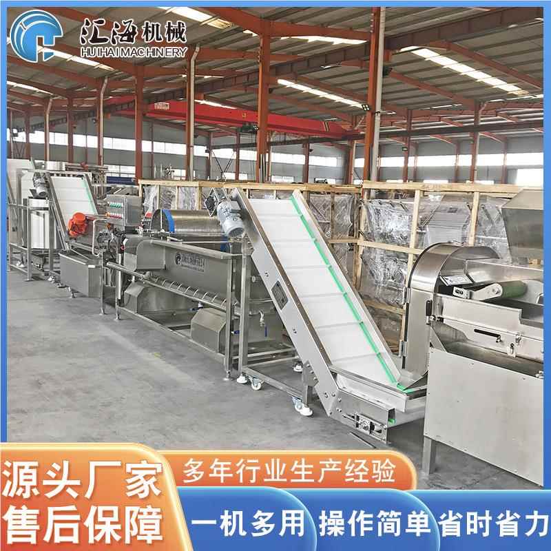供应菌类气泡设清洗机大净菜加工成894套 备 蔬菜姜加工清洗机