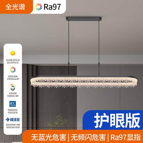 现代简约轻奢餐厅吊灯意式极简设计师高级感餐桌吧台灯中山灯具