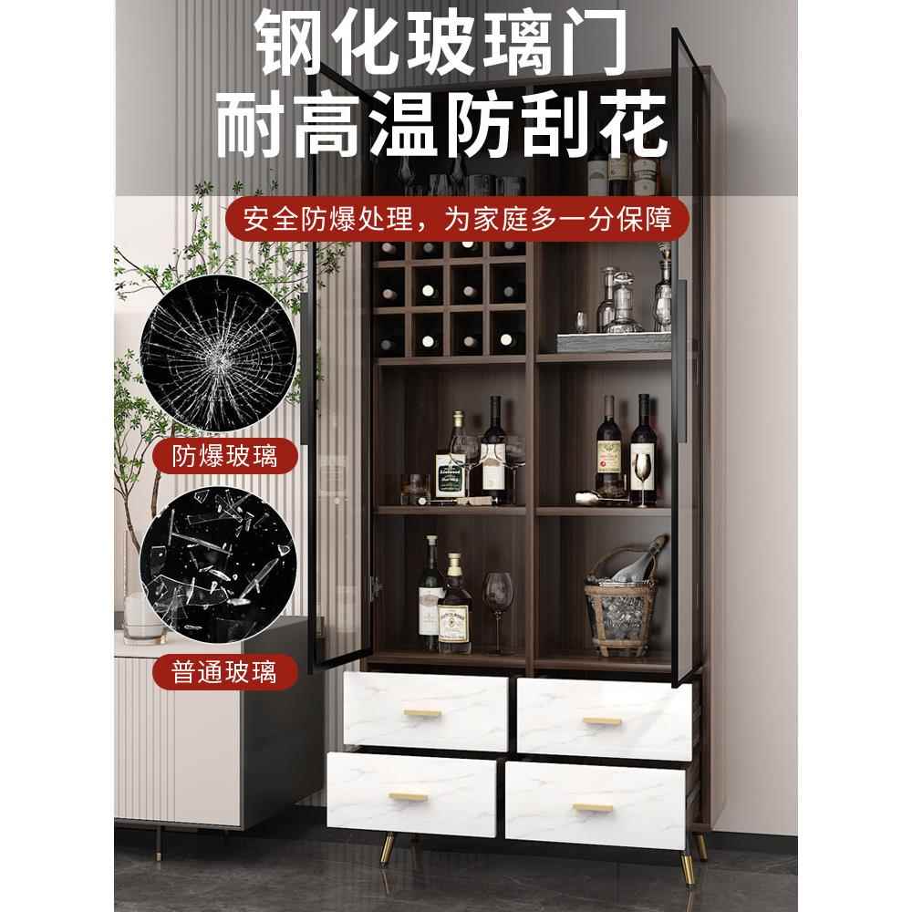 实木酒柜轻奢现代简约客厅靠墙玻璃展示柜小型电视餐边柜酒架
