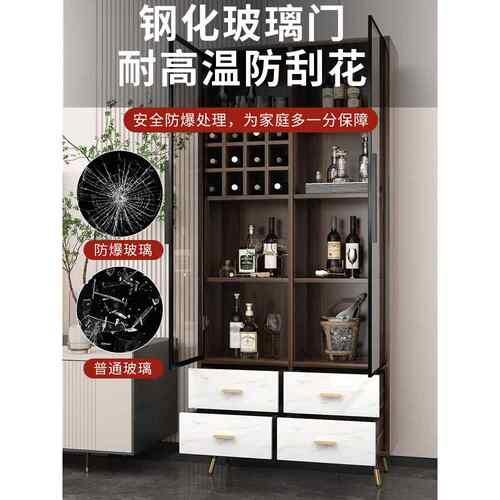 实木酒柜轻奢现代简约客厅靠墙玻璃展示柜小型电视餐边柜酒架