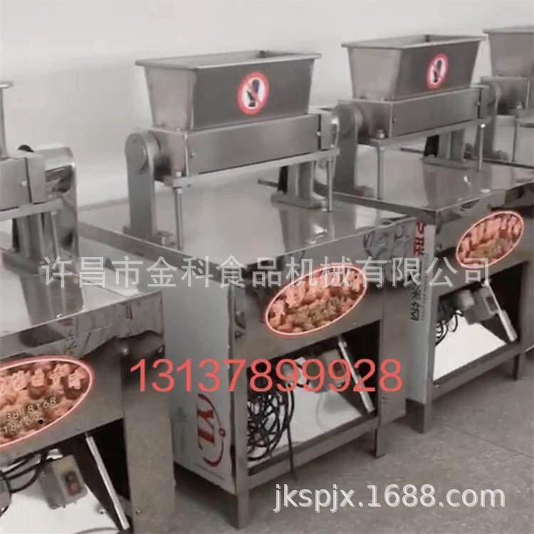 食器奇品机 万能奇曲机 400自动曲饼干机