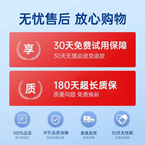 御熙北汽EV200雨刷器片新能源北京汽车配件北气原厂适用前胶条后
