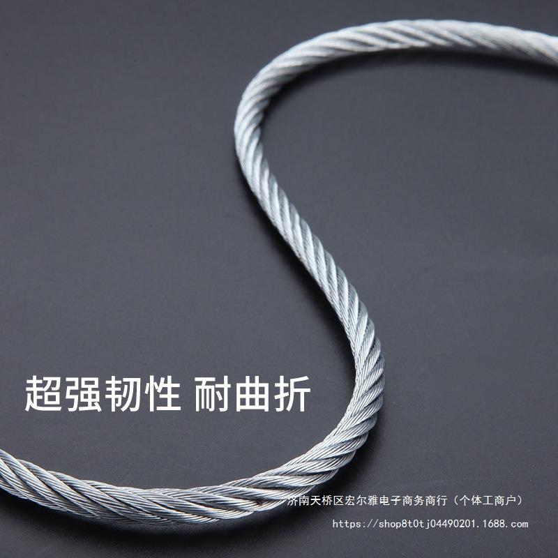 线不丝包551塑镀锌钢丝绳捆绑生命线绳定固挂灯吊车牌装饰拉钢绳