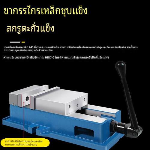 粤濠精密角固式平口钳机用台虎钳CNC台钳重型铣床虎钳专用6寸夹具