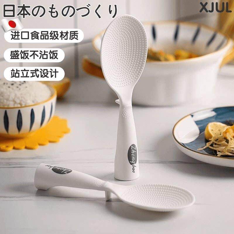 日本不沾米饭勺耐高温家用电电子锅可立式不粘米盛饭打饭匙子饭铲