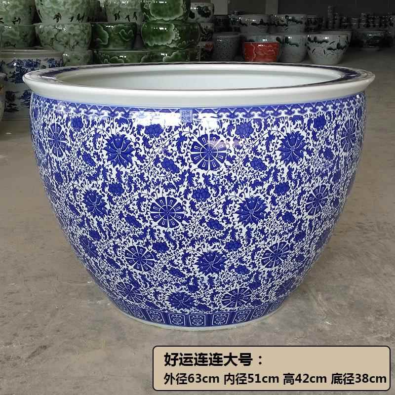 正品陶瓷鱼缸 1米特缸加大水缸庭院大阳台金鱼缸乌龟缸睡莲碗莲荷