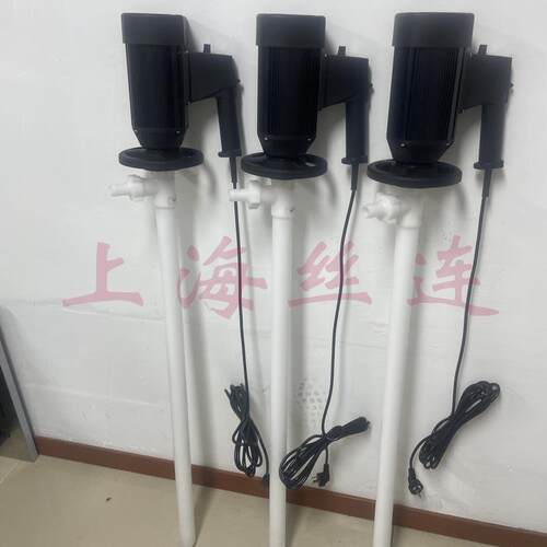 0H-EXP2-V+PHTMJJ-HH-100耐酸碱电动抽液泵隔爆调插桶泵手提P油桶