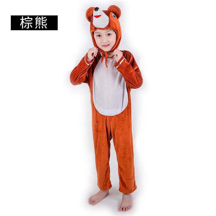 高档狗儿童演出服动物服装幼儿园小服熊大熊猫棕熊黑熊表熊话剧演