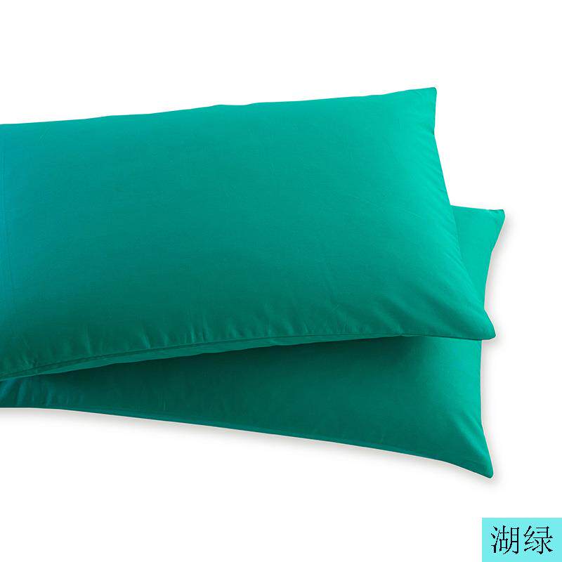 厂家直销 床上用品单品 纯色全棉 纯棉简约 单人双人家纺床上枕套