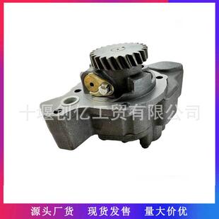 适用于重庆康明斯NT855发动机配件机油泵3042378AR9835