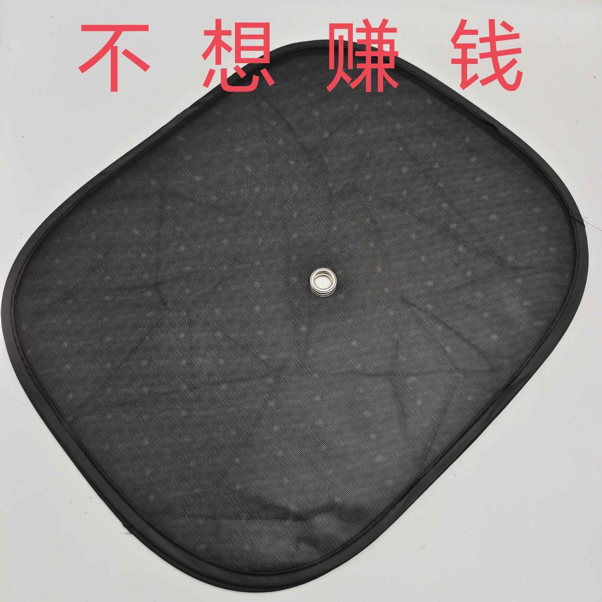 夏季汽车侧面遮阳挡车窗防晒隔热遮阳板侧窗网纱遮阳帘保险4S礼品