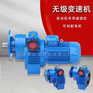 3KW C5无级变速机砂光机减速机功率2.2KW 4KW MBF40