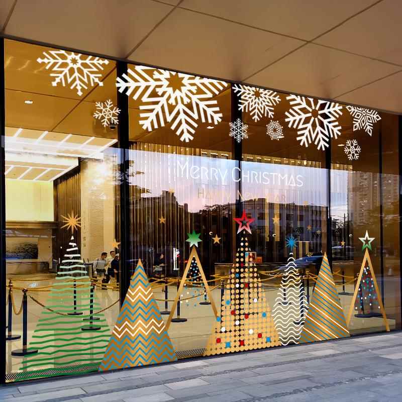 天台396华莲圣诞节装饰品花贴画创窗意几圣何诞树窗贴大静型橱窗