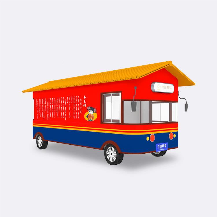 小车多功餐车夜市流动动摆摊车景区移商吃铺售货车商能亭售卖部