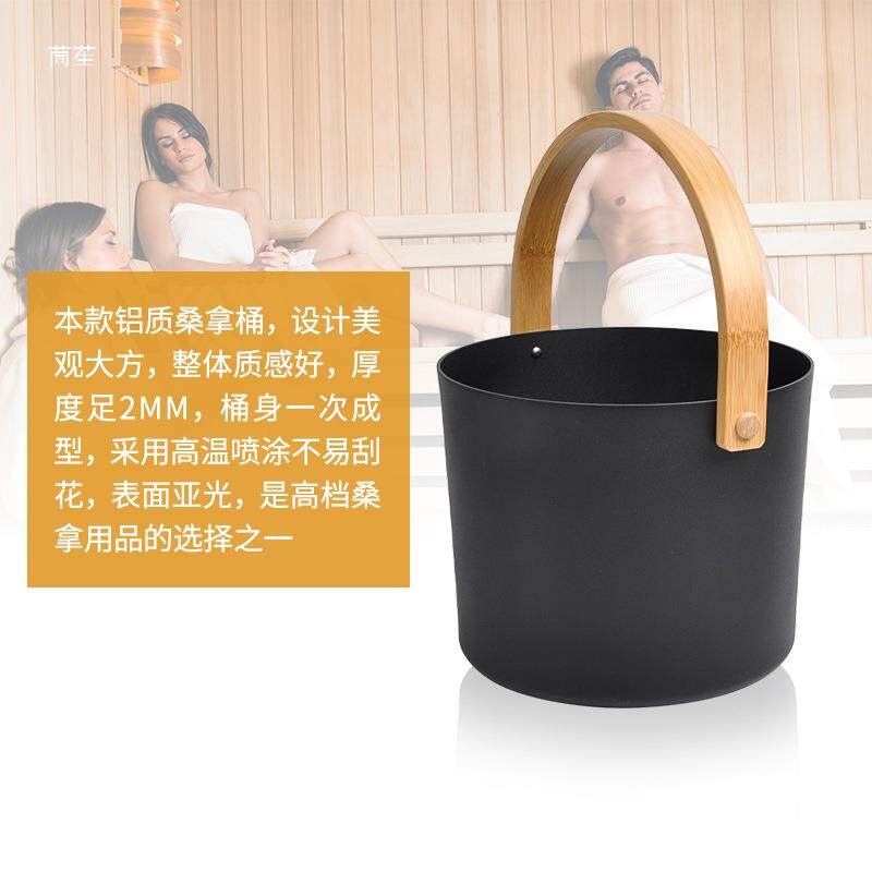桑拿房配件湿铝制thlzny$*表浇木桶洒水勺度温度表计时沙漏水组合