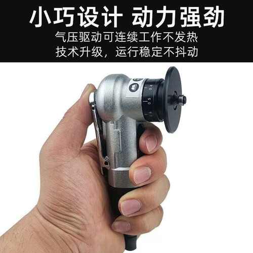 45去度金属封毛刺气动铝材修条倒角机修边迷你小型边倒角机边